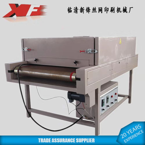 報價 供應(yīng)商 圖片 山東臨清新鋒絲網(wǎng)印刷機(jī)械廠