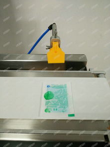 多項稱重選別機(jī) 公司動態(tài)