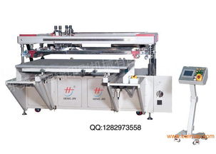 導(dǎo)光板絲網(wǎng)印刷機(jī) 導(dǎo)光板絲印機(jī) 導(dǎo)光板印刷設(shè)備,導(dǎo)光板絲網(wǎng)印刷機(jī) 導(dǎo)光板絲印機(jī) 導(dǎo)光板印刷設(shè)備生產(chǎn)廠家,導(dǎo)光板絲網(wǎng)印刷機(jī) 導(dǎo)光板絲印機(jī) 導(dǎo)光板印刷設(shè)備價(jià)格