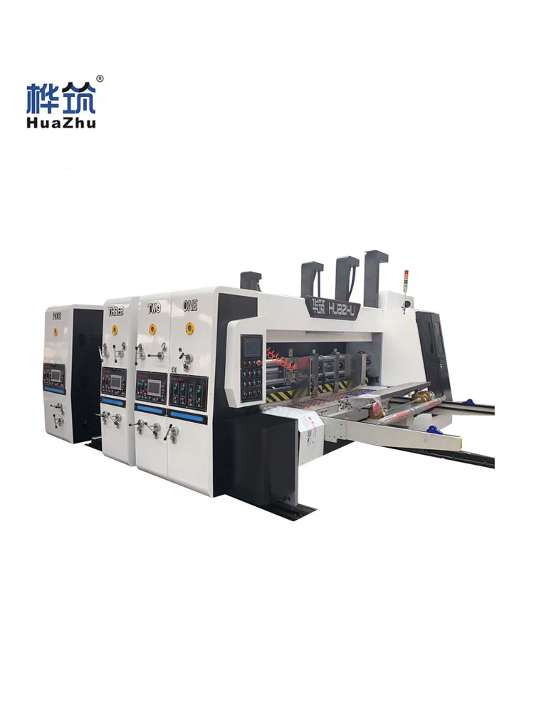 高速紙箱印刷機a紙箱廠設(shè)備前緣高速雙色水墨印刷開槽模切機